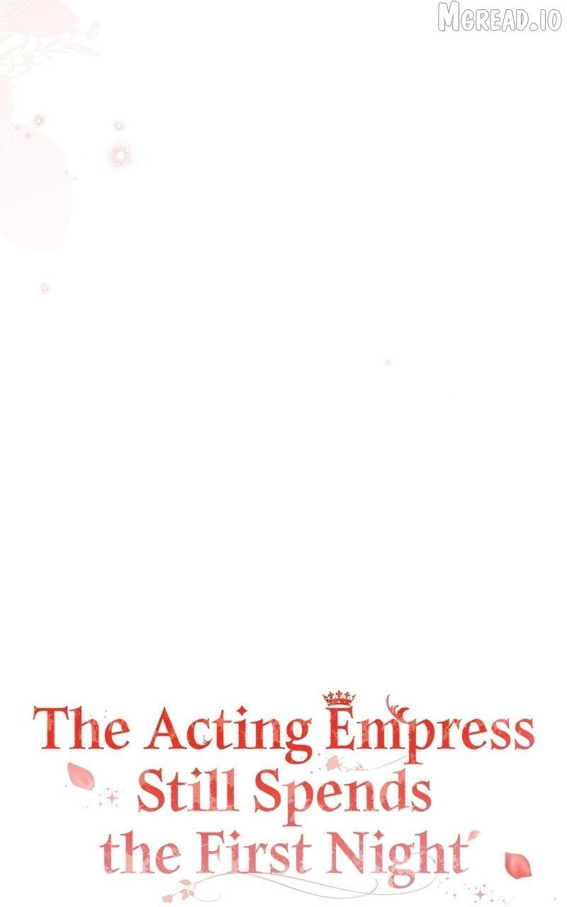 I Was The Acting Empress But I Spent The First Night With Him Chapter 59 page 49 - 