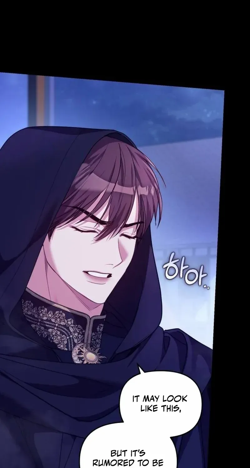 I Was The Acting Empress But I Spent The First Night With Him Chapter 6 page 16 - 