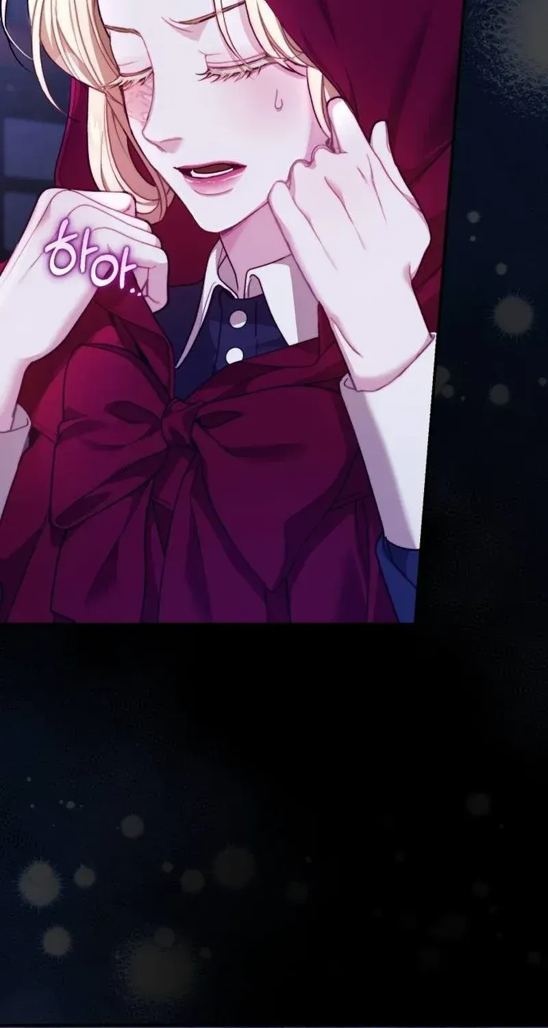 I Was The Acting Empress But I Spent The First Night With Him Chapter 6 page 22 - 