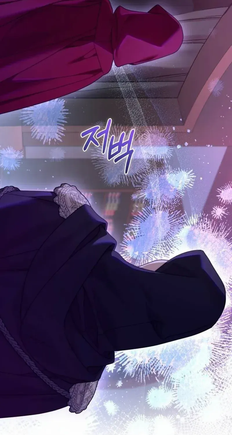 I Was The Acting Empress But I Spent The First Night With Him Chapter 6 page 34 - 