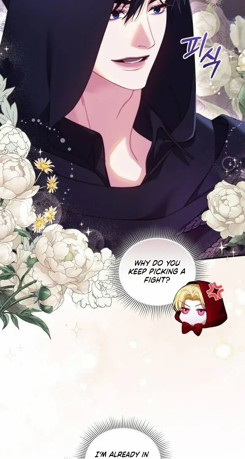 I Was The Acting Empress But I Spent The First Night With Him Chapter 6 page 76 - 
