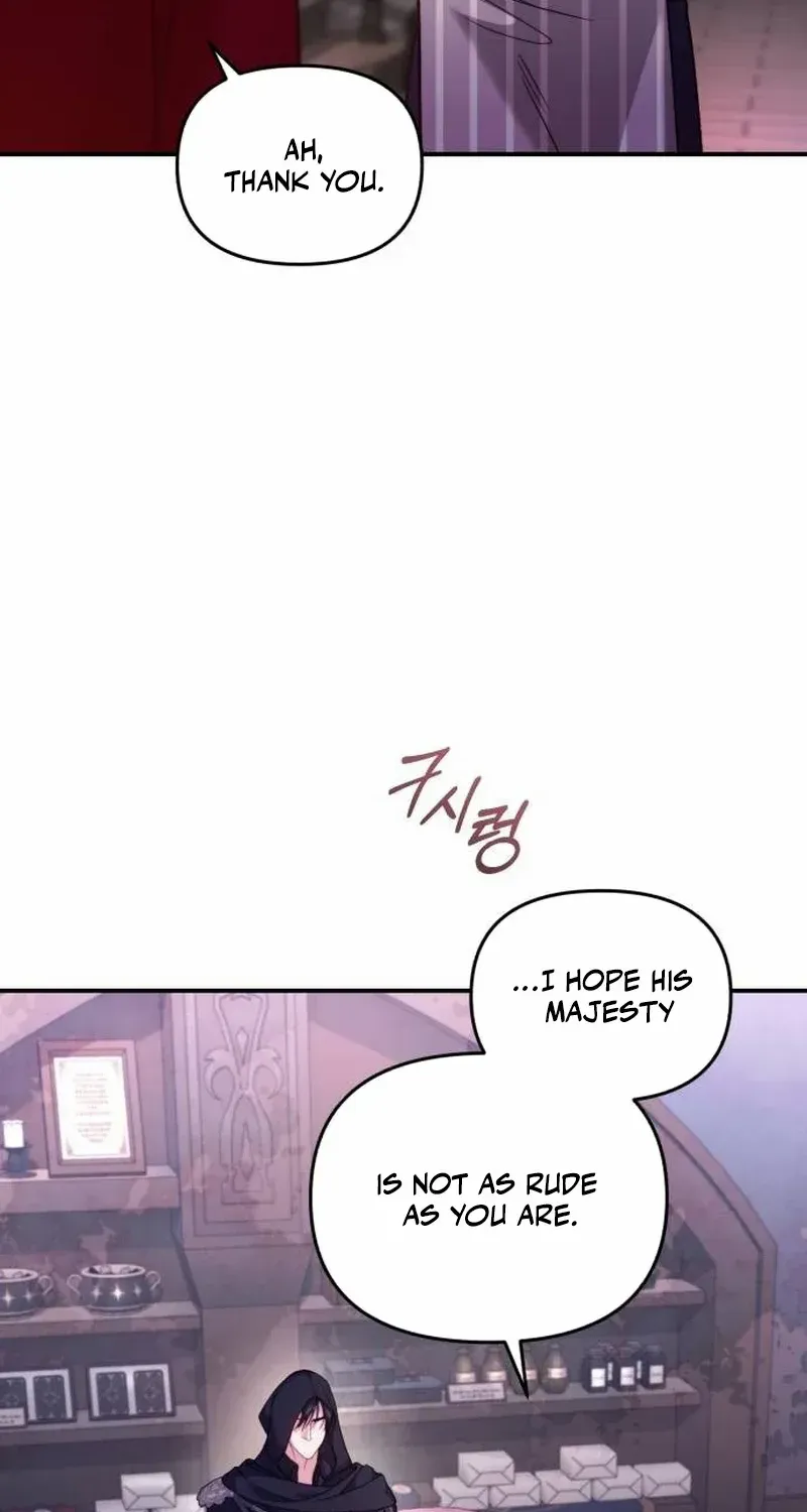 I Was The Acting Empress But I Spent The First Night With Him Chapter 6 page 79 - 