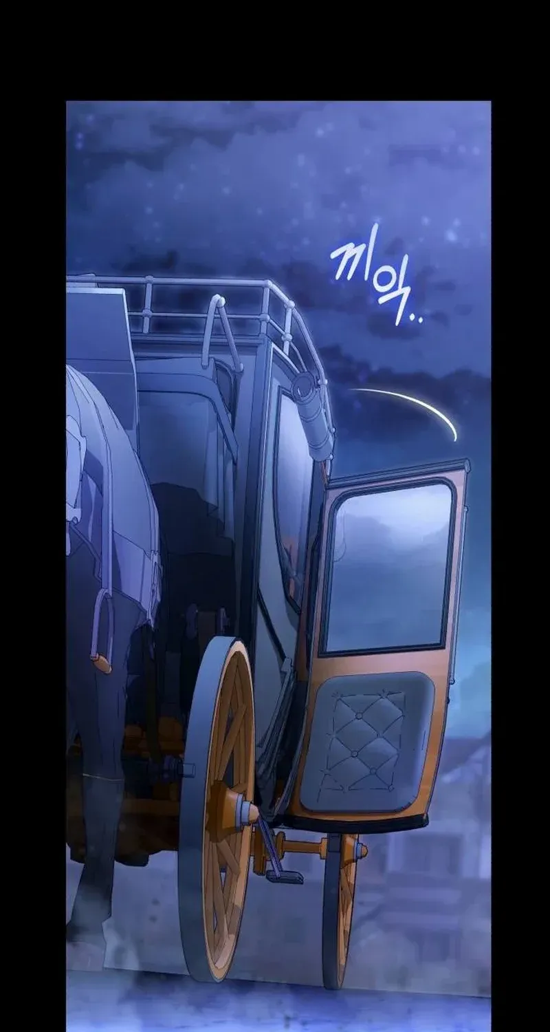 I Was The Acting Empress But I Spent The First Night With Him Chapter 6 page 10 - 