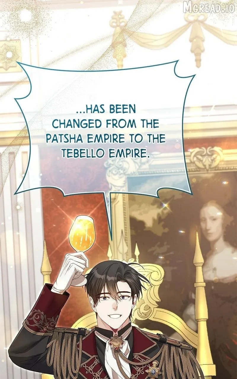 I Was The Acting Empress But I Spent The First Night With Him Chapter 60 page 16 - 