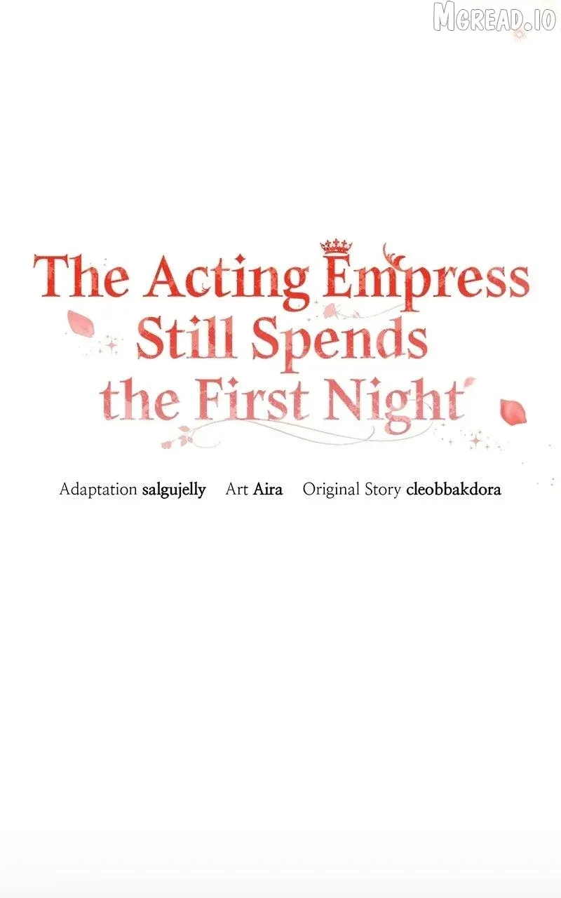 I Was The Acting Empress But I Spent The First Night With Him Chapter 61 page 31 - 