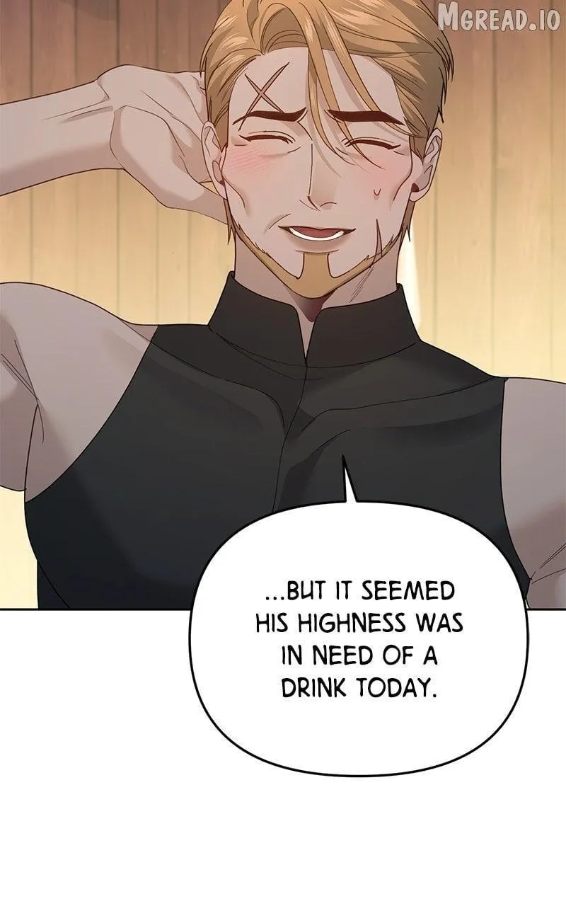 I Was The Acting Empress But I Spent The First Night With Him Chapter 62 page 76 - 