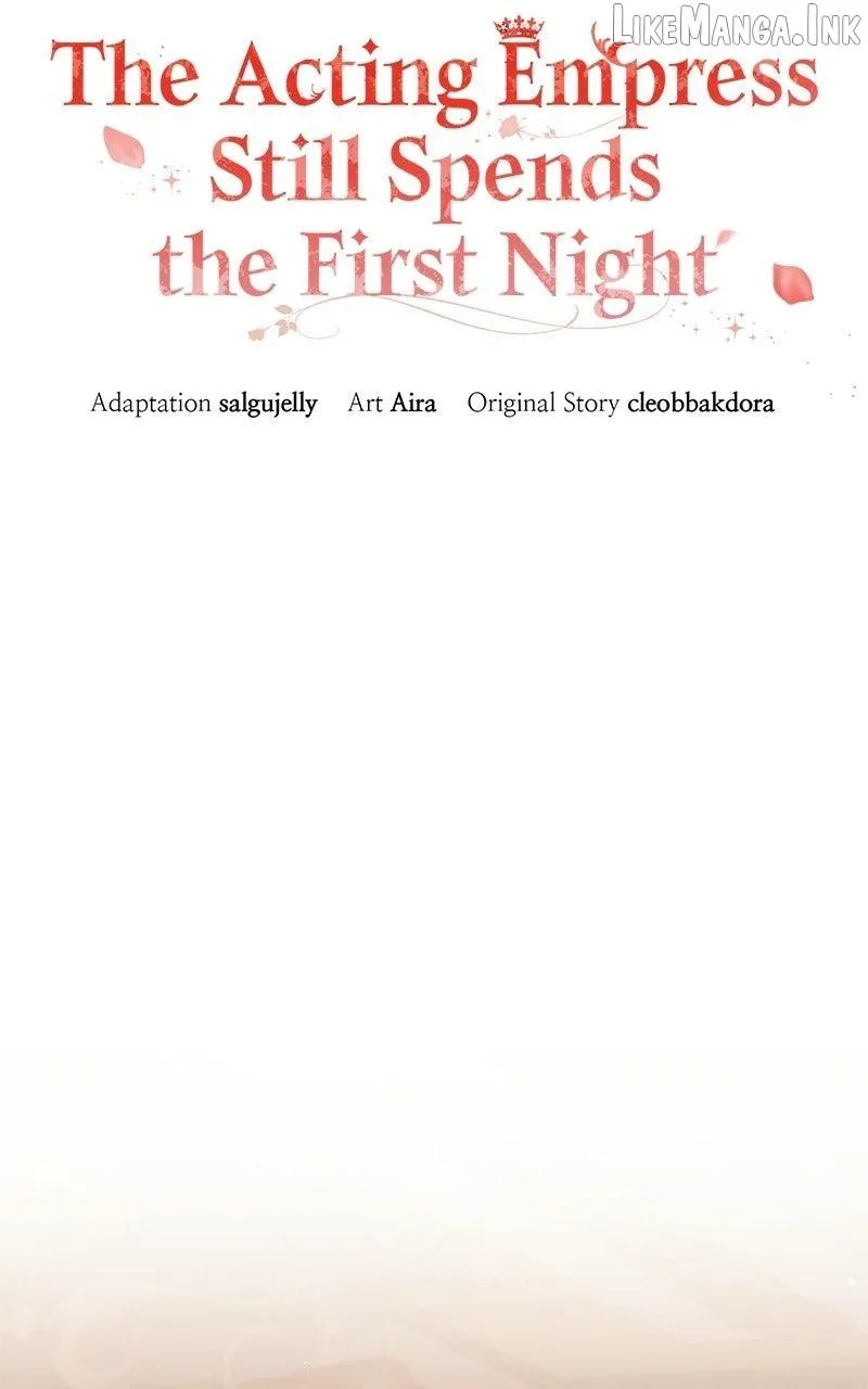 I Was The Acting Empress But I Spent The First Night With Him Chapter 66 page 38 - 