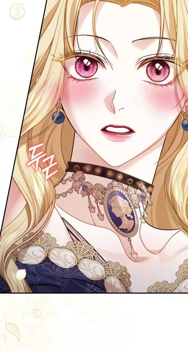 I Was The Acting Empress But I Spent The First Night With Him Chapter 7 page 21 - 