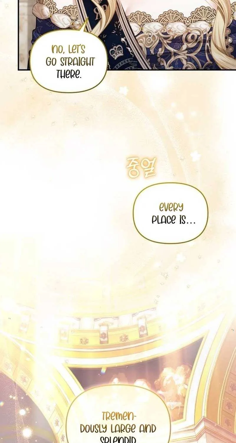 I Was The Acting Empress But I Spent The First Night With Him Chapter 7 page 30 - 