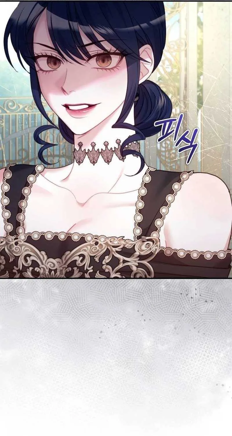 I Was The Acting Empress But I Spent The First Night With Him Chapter 7 page 45 - 
