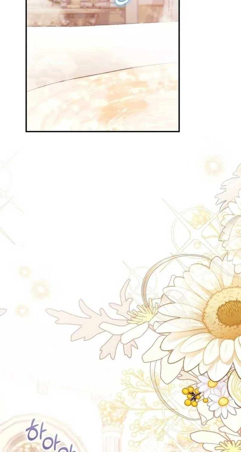 I Was The Acting Empress But I Spent The First Night With Him Chapter 7 page 48 - 