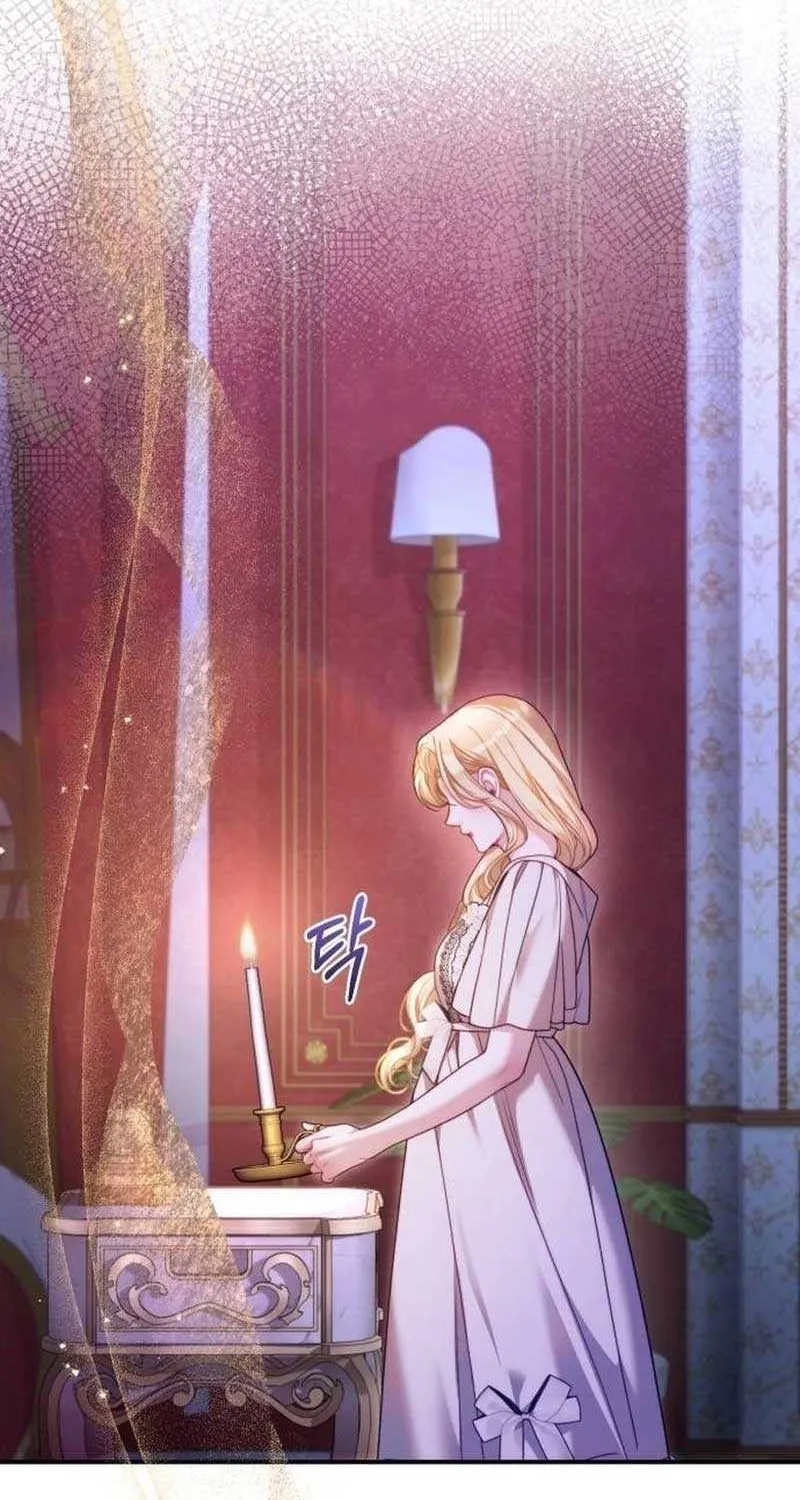 I Was The Acting Empress But I Spent The First Night With Him Chapter 7 page 60 - 