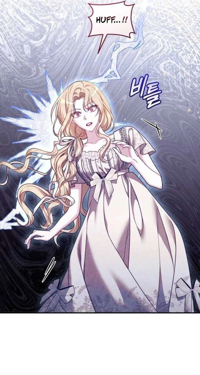 I Was The Acting Empress But I Spent The First Night With Him Chapter 7 page 63 - 