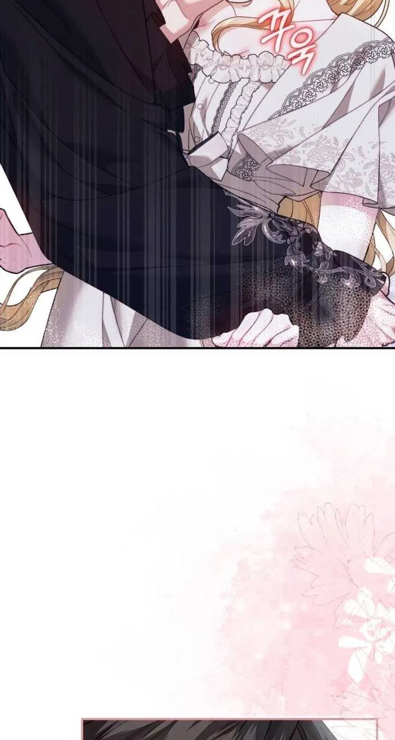 I Was The Acting Empress But I Spent The First Night With Him Chapter 7 page 70 - 