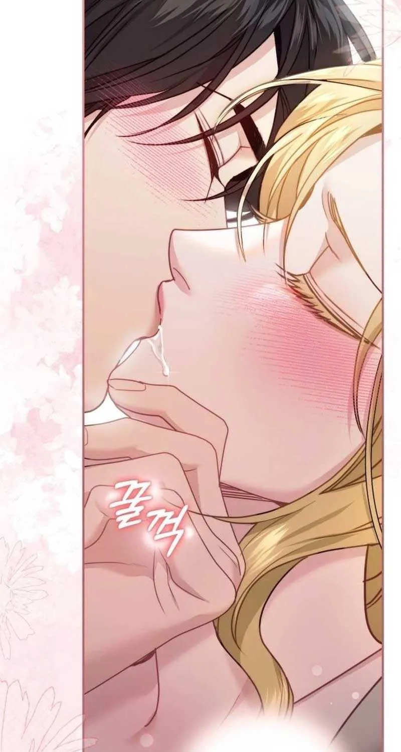I Was The Acting Empress But I Spent The First Night With Him Chapter 7 page 71 - 