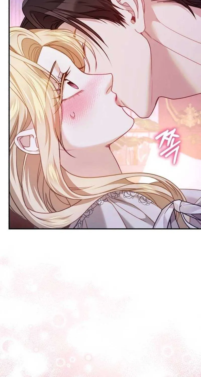 I Was The Acting Empress But I Spent The First Night With Him Chapter 7 page 88 - 