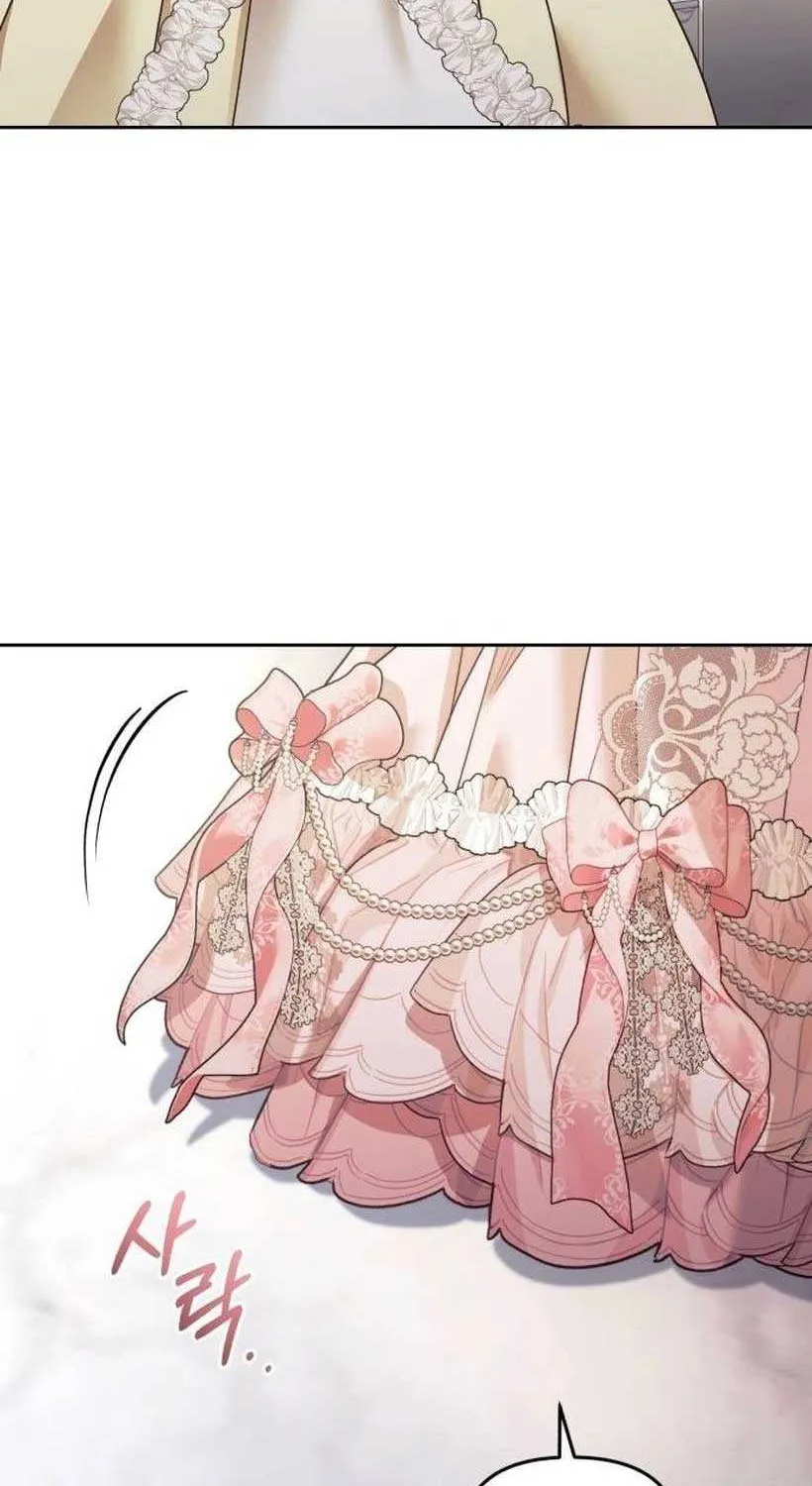 I Was The Acting Empress But I Spent The First Night With Him Chapter 8 page 96 - 