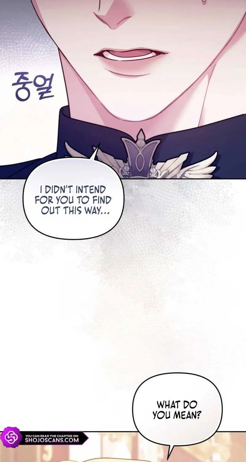I Was The Acting Empress But I Spent The First Night With Him Chapter 9 page 13 - 