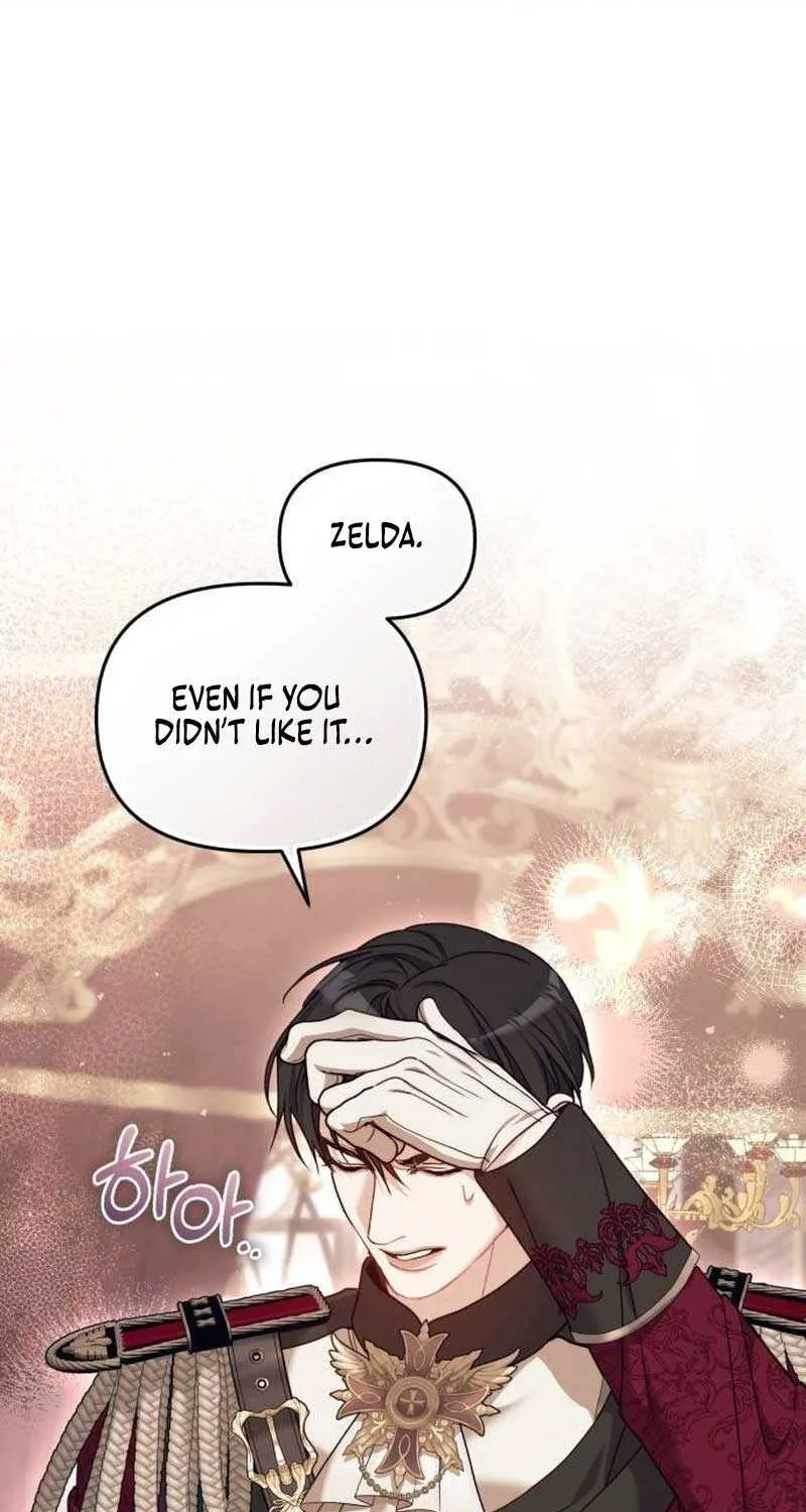 I Was The Acting Empress But I Spent The First Night With Him Chapter 9 page 15 - 