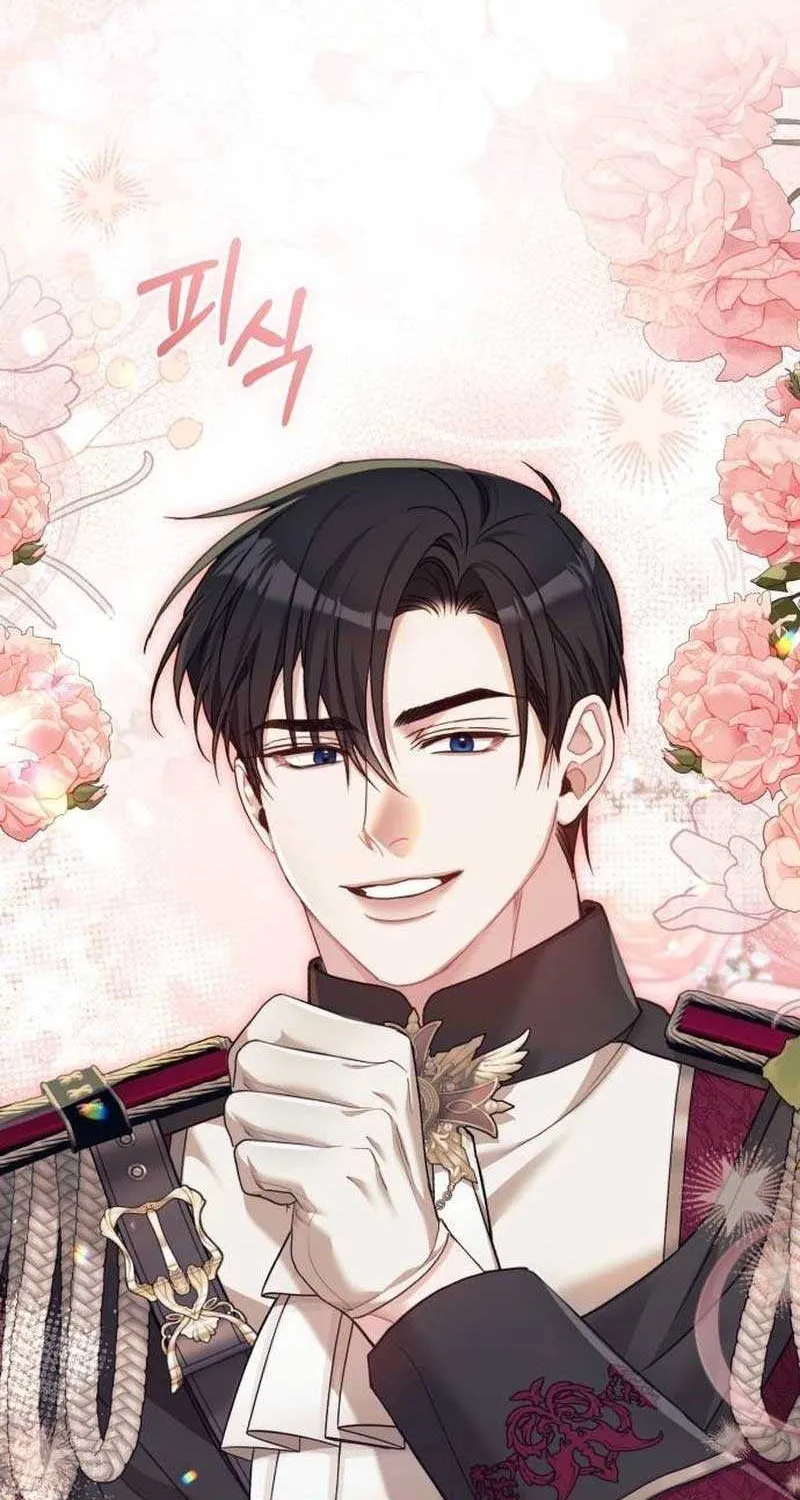 I Was The Acting Empress But I Spent The First Night With Him Chapter 9 page 35 - 