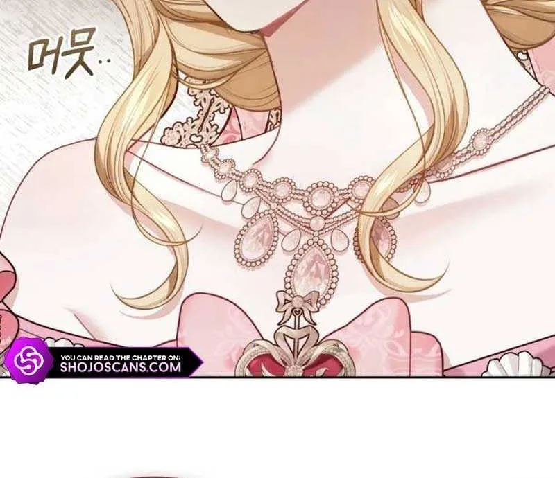 I Was The Acting Empress But I Spent The First Night With Him Chapter 9 page 88 - 