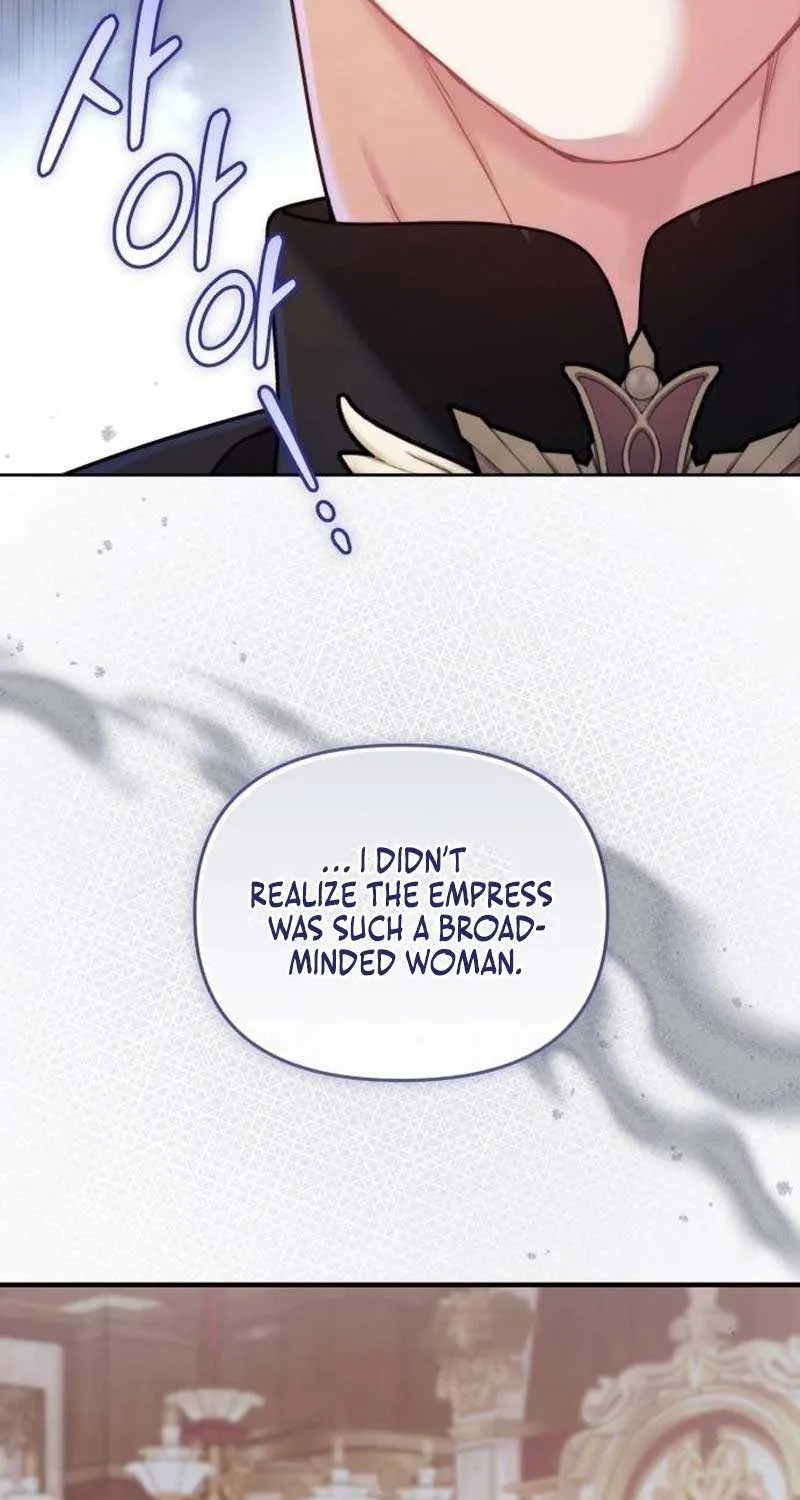 I Was The Acting Empress But I Spent The First Night With Him Chapter 9 page 99 - 