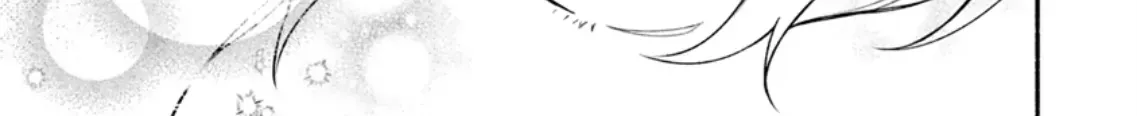 I was the cold-hearted prince’s horse in my previous life ~Can I love you even after becoming human?~ Chapter 1.1 page 11 - 