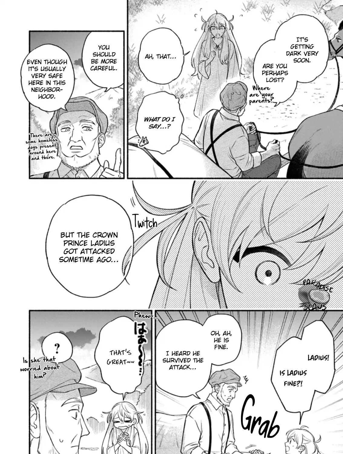 I was the cold-hearted prince’s horse in my previous life ~Can I love you even after becoming human?~ Chapter 1.1 page 20 - 