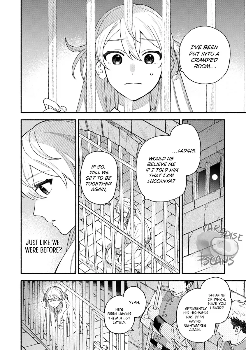 I was the cold-hearted prince’s horse in my previous life ~Can I love you even after becoming human?~ Chapter 1.2 page 11 - 