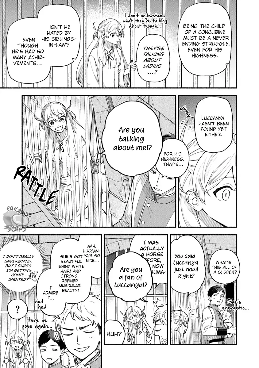 I was the cold-hearted prince’s horse in my previous life ~Can I love you even after becoming human?~ Chapter 1.2 page 12 - 