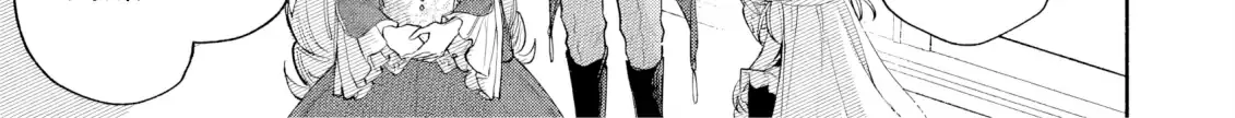 I was the cold-hearted prince’s horse in my previous life ~Can I love you even after becoming human?~ Chapter 10 page 38 - 