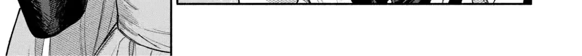 I was the cold-hearted prince’s horse in my previous life ~Can I love you even after becoming human?~ Chapter 11 page 14 - 