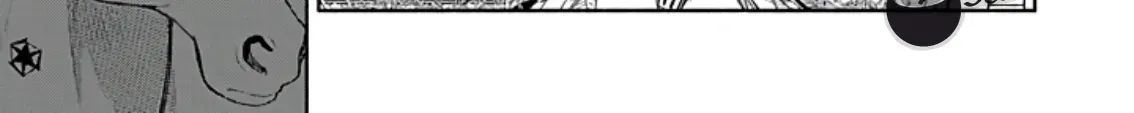 I was the cold-hearted prince’s horse in my previous life ~Can I love you even after becoming human?~ Chapter 12 page 13 - 
