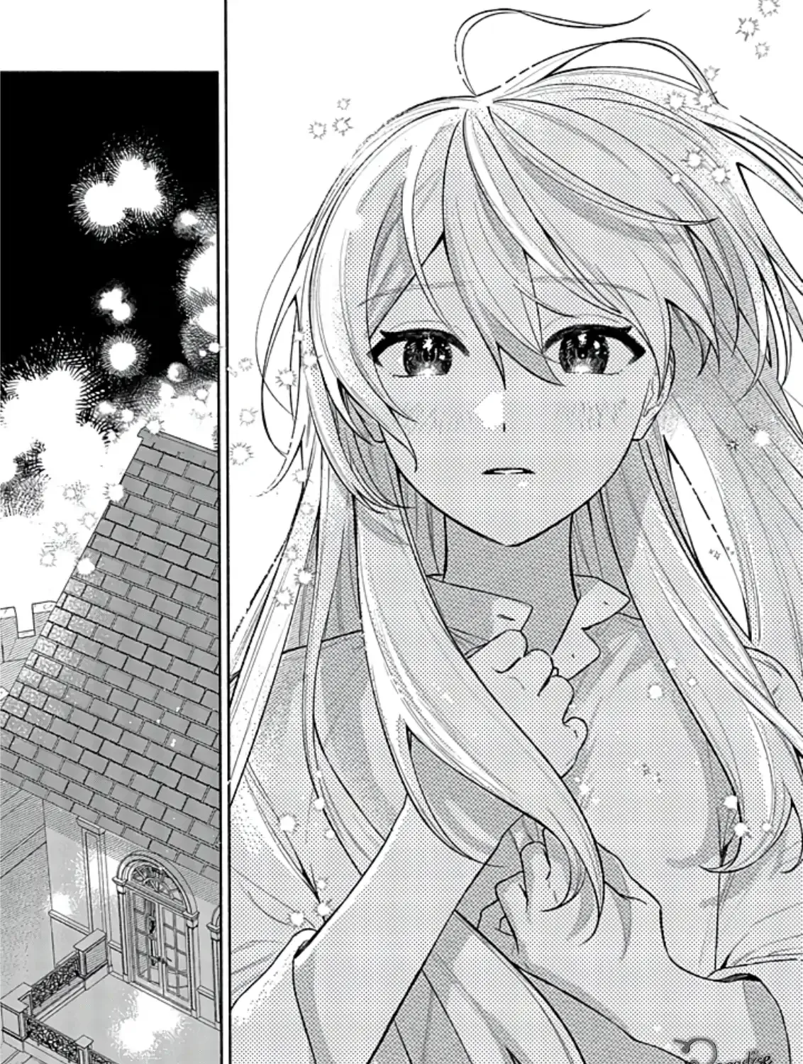 I was the cold-hearted prince’s horse in my previous life ~Can I love you even after becoming human?~ Chapter 12 page 88 - 