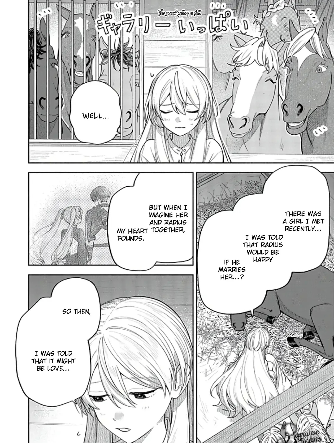 I was the cold-hearted prince’s horse in my previous life ~Can I love you even after becoming human?~ Chapter 12 page 10 - 
