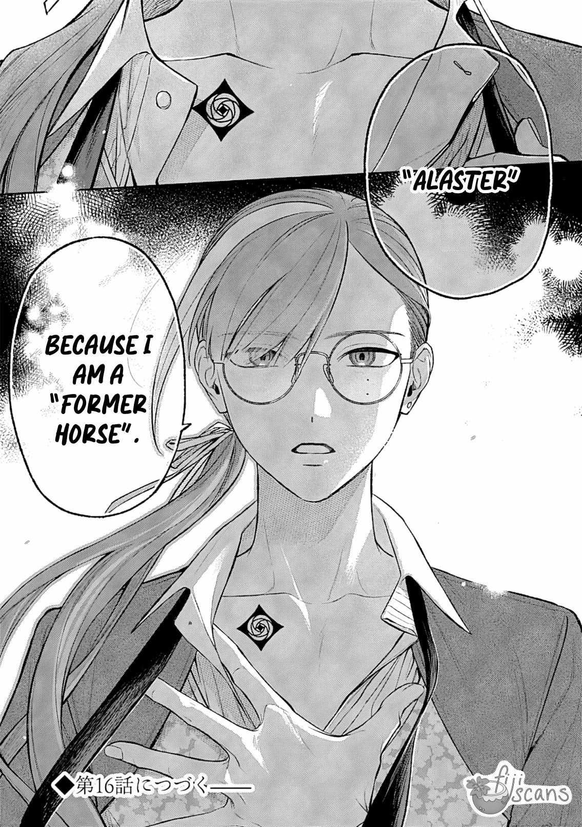 I was the cold-hearted prince’s horse in my previous life ~Can I love you even after becoming human?~ Chapter 15 page 44 - 