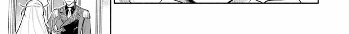 I was the cold-hearted prince’s horse in my previous life ~Can I love you even after becoming human?~ Chapter 2 page 21 - 