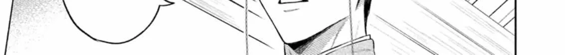 I was the cold-hearted prince’s horse in my previous life ~Can I love you even after becoming human?~ Chapter 2 page 73 - 