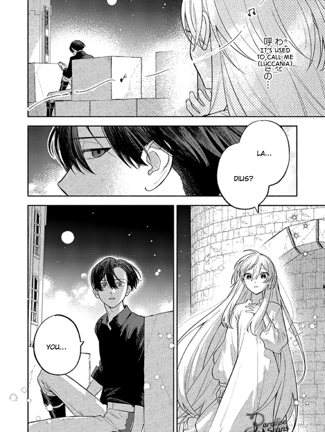 I was the cold-hearted prince’s horse in my previous life ~Can I love you even after becoming human?~ Chapter 4 page 82 - 