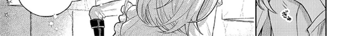 I was the cold-hearted prince’s horse in my previous life ~Can I love you even after becoming human?~ Chapter 4 page 87 - 