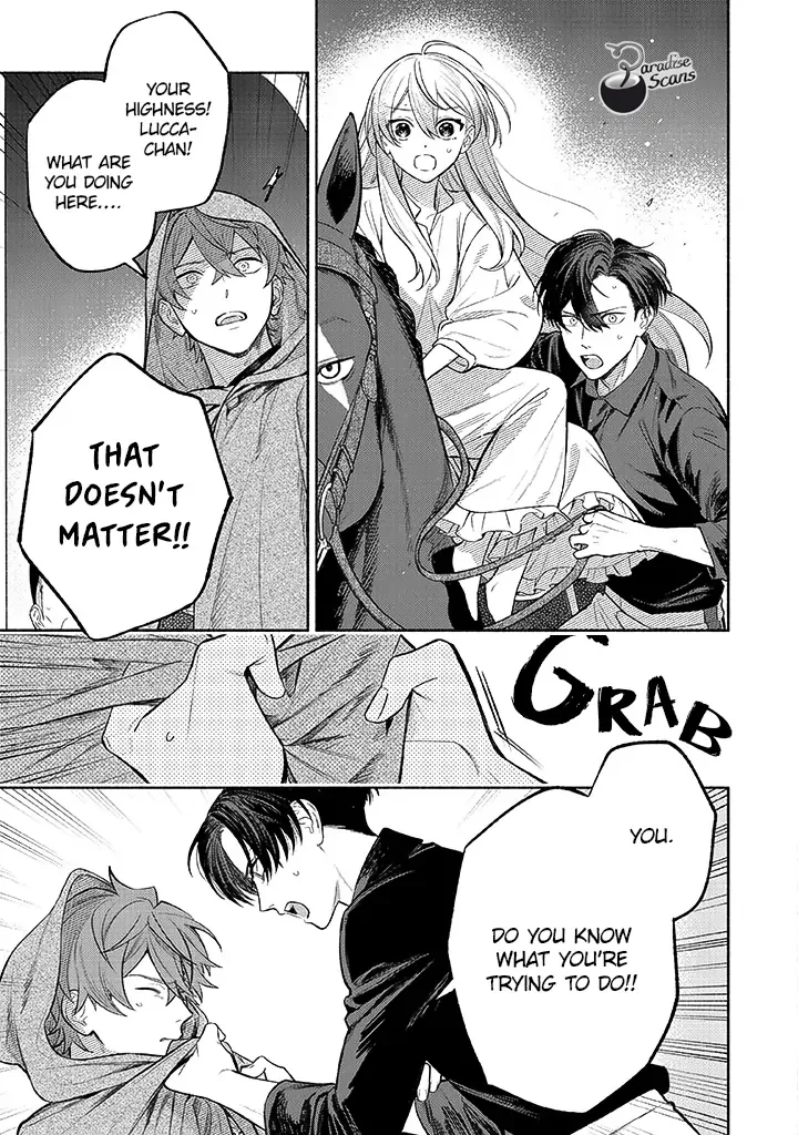I was the cold-hearted prince’s horse in my previous life ~Can I love you even after becoming human?~ Chapter 5 page 13 - 