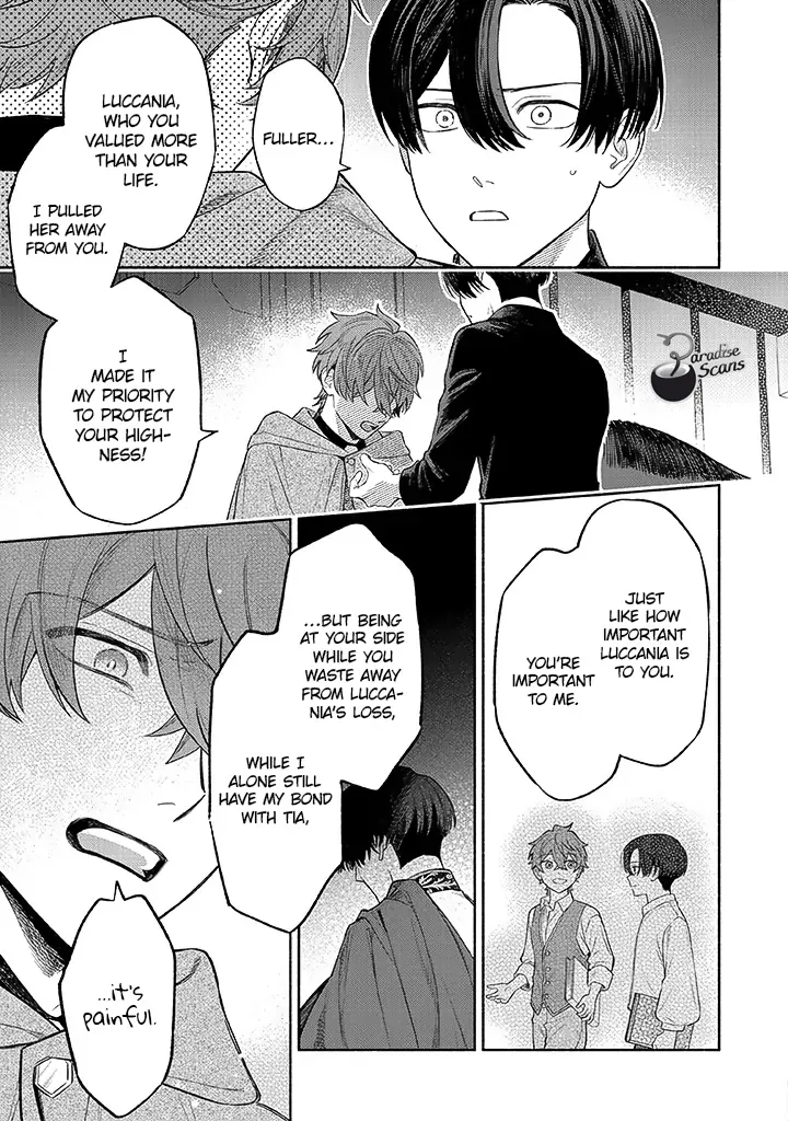 I was the cold-hearted prince’s horse in my previous life ~Can I love you even after becoming human?~ Chapter 5 page 15 - 