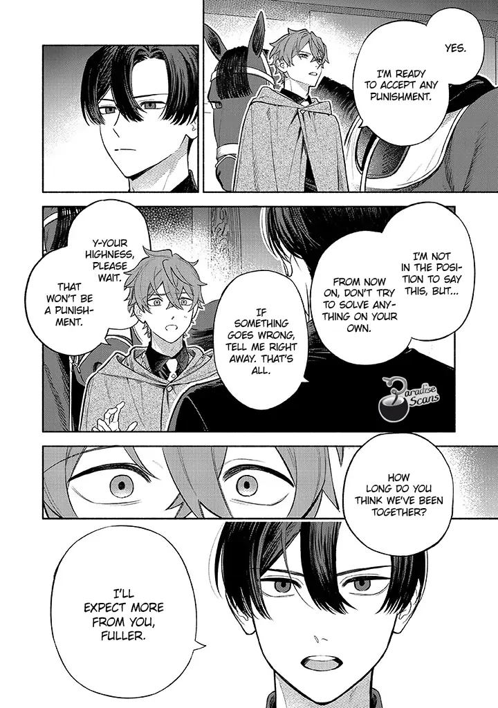 I was the cold-hearted prince’s horse in my previous life ~Can I love you even after becoming human?~ Chapter 5 page 20 - 