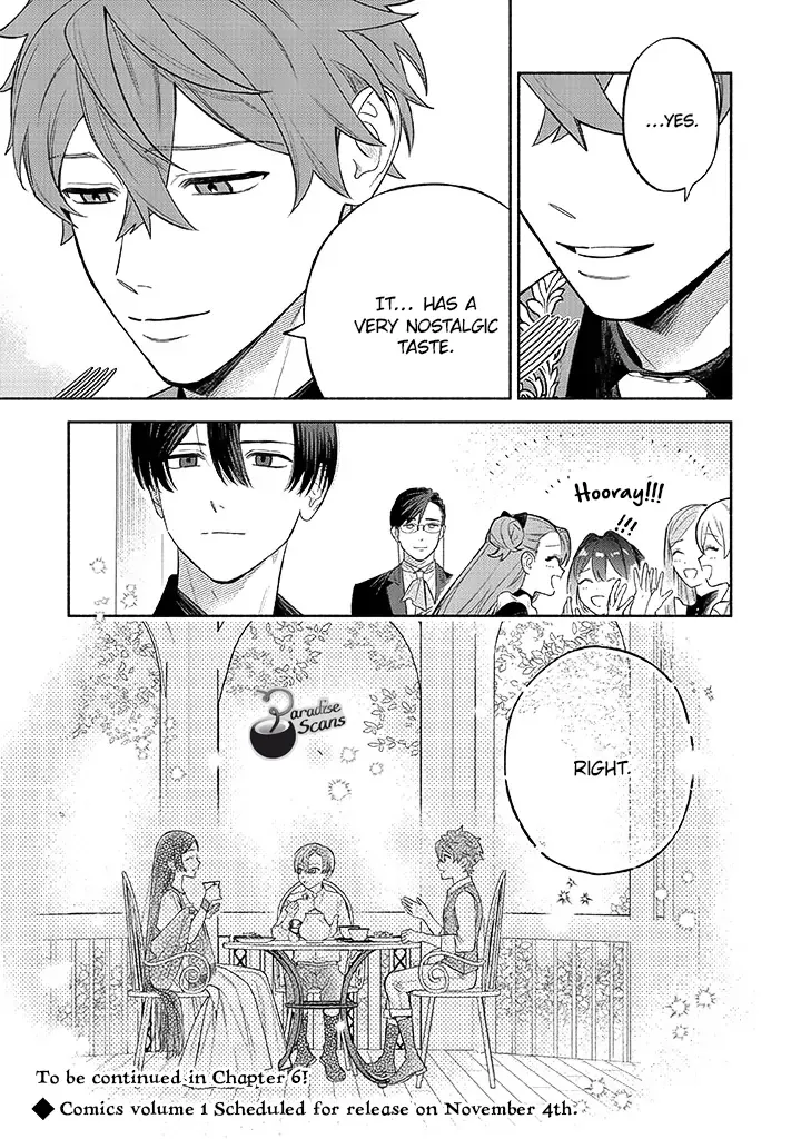I was the cold-hearted prince’s horse in my previous life ~Can I love you even after becoming human?~ Chapter 5 page 27 - 