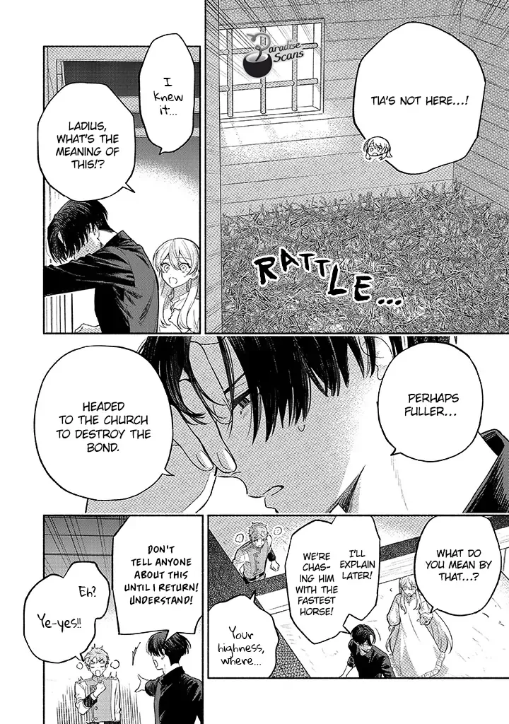 I was the cold-hearted prince’s horse in my previous life ~Can I love you even after becoming human?~ Chapter 5 page 8 - 