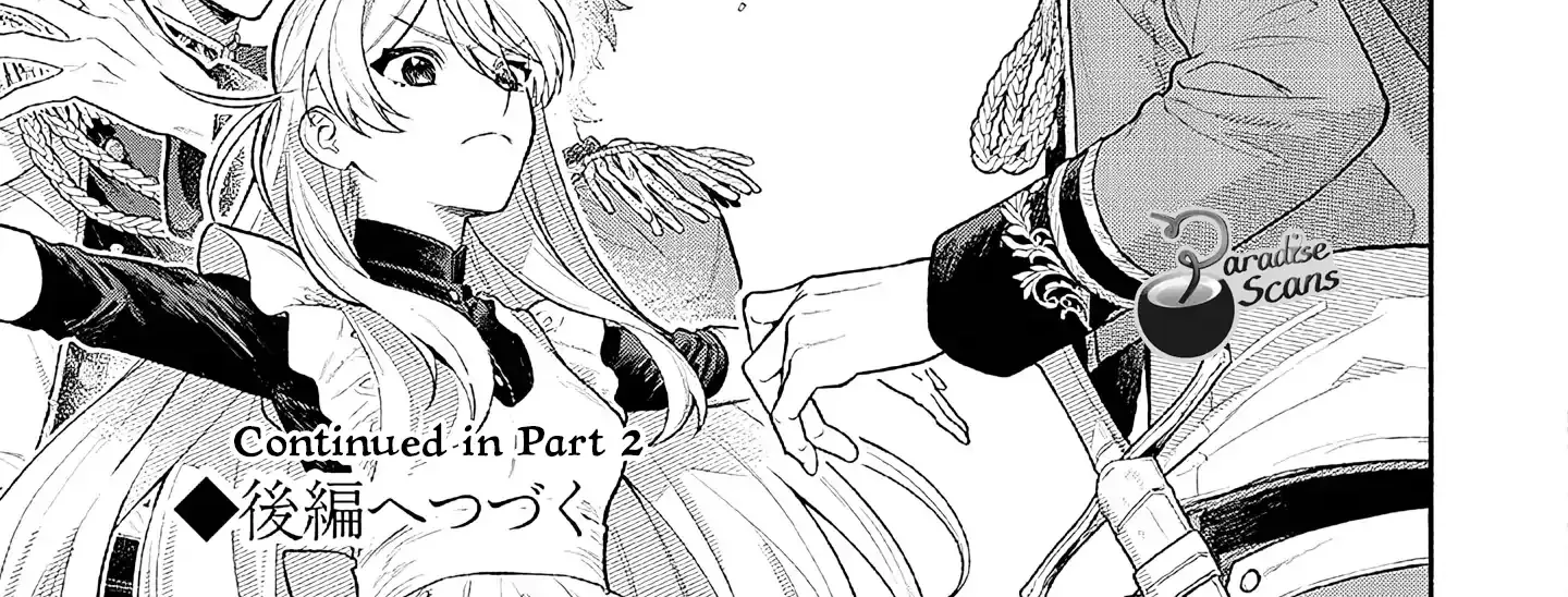 I was the cold-hearted prince’s horse in my previous life ~Can I love you even after becoming human?~ Chapter 6 page 34 - 