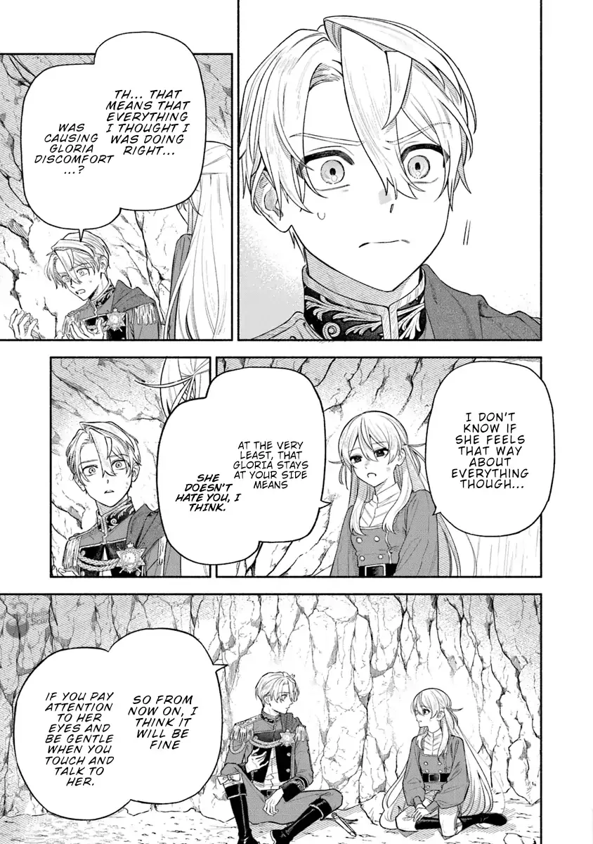 I was the cold-hearted prince’s horse in my previous life ~Can I love you even after becoming human?~ Chapter 7 page 14 - 