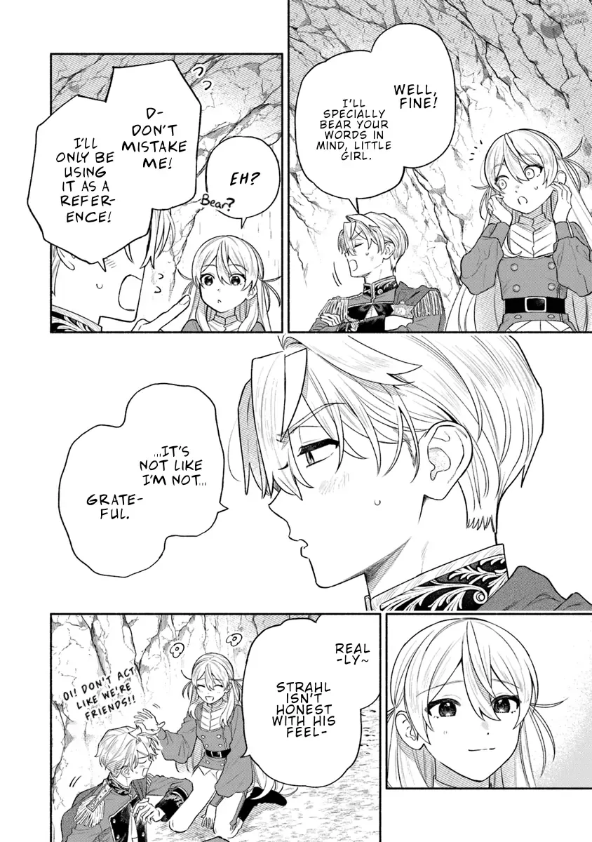 I was the cold-hearted prince’s horse in my previous life ~Can I love you even after becoming human?~ Chapter 7 page 17 - 