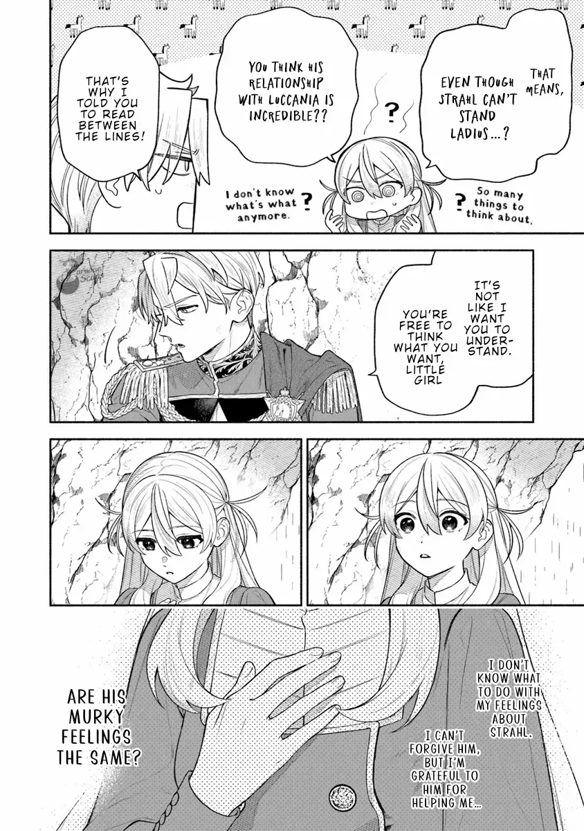 I was the cold-hearted prince’s horse in my previous life ~Can I love you even after becoming human?~ Chapter 7 page 23 - 