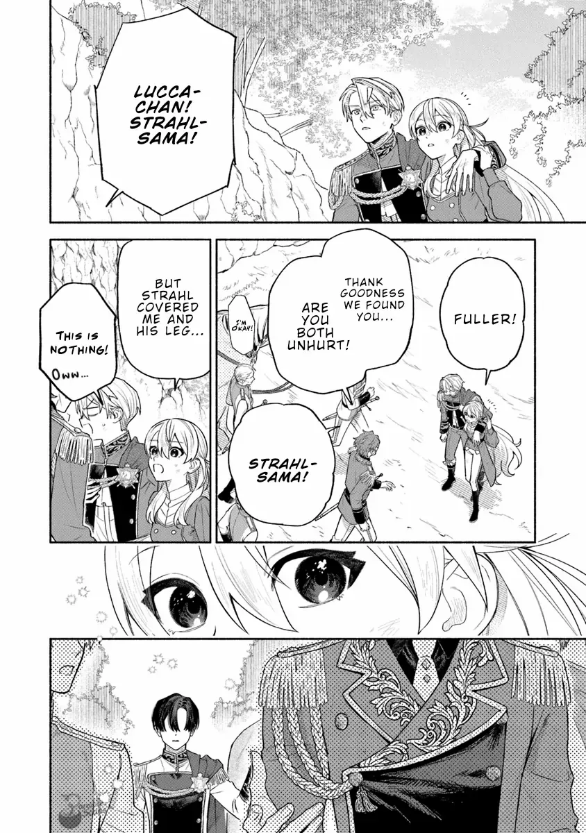 I was the cold-hearted prince’s horse in my previous life ~Can I love you even after becoming human?~ Chapter 7 page 27 - 